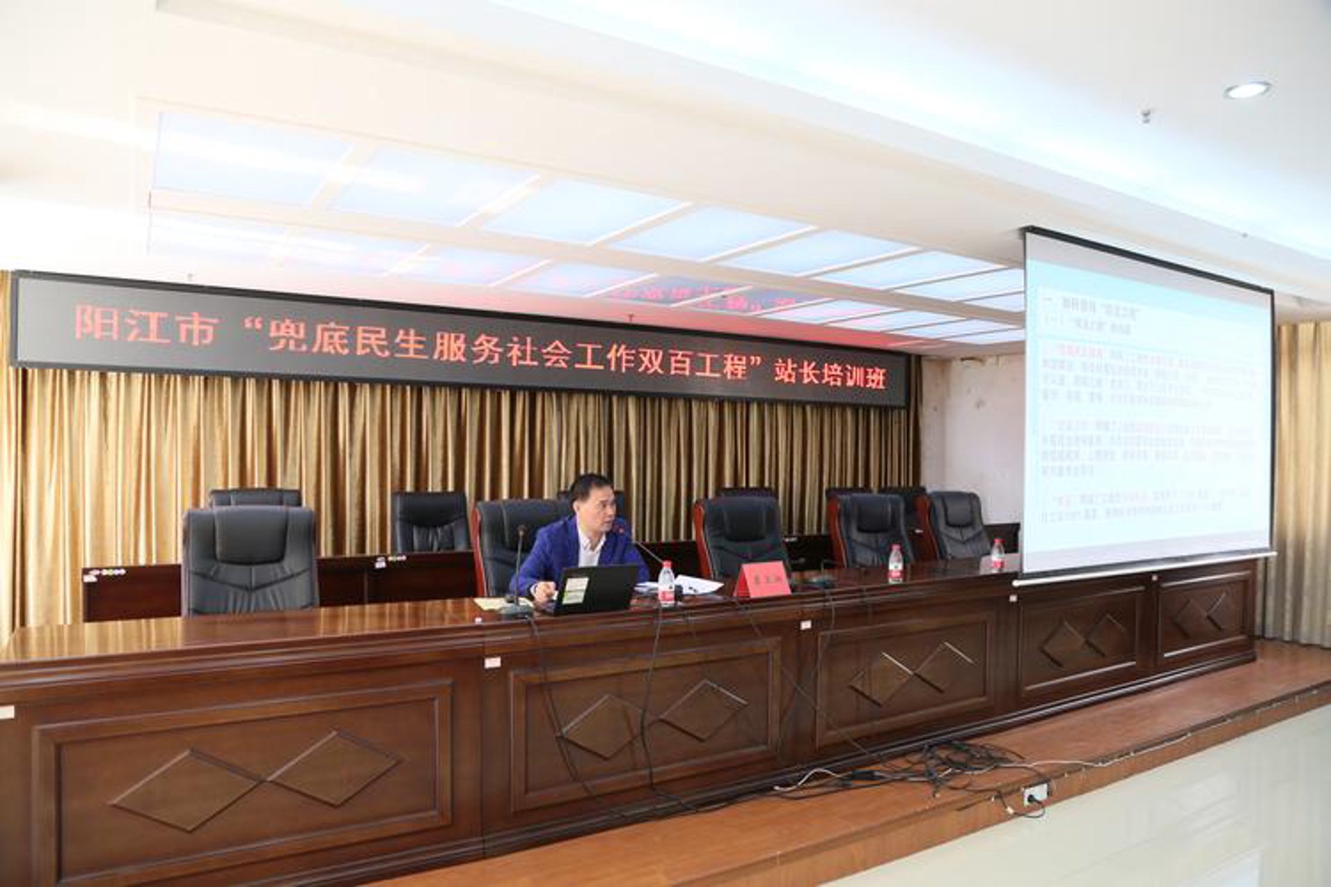 十堰民生妇科医院